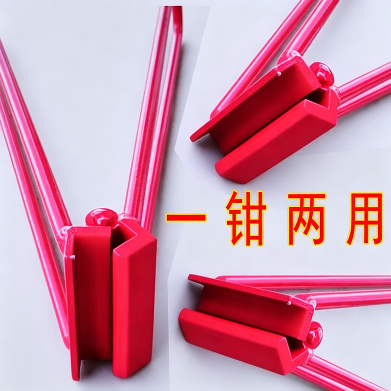 一钳两用.jpg