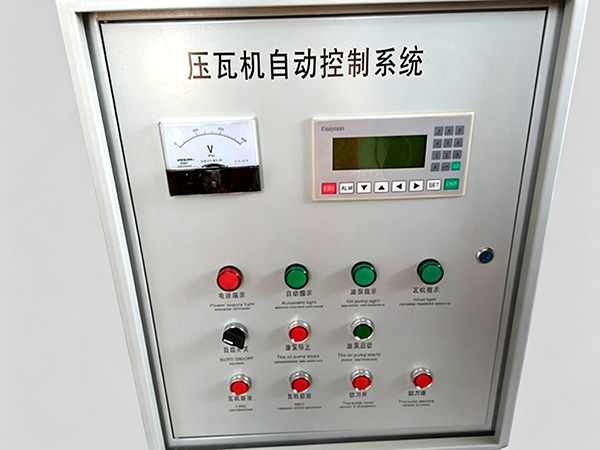 压瓦机控制箱